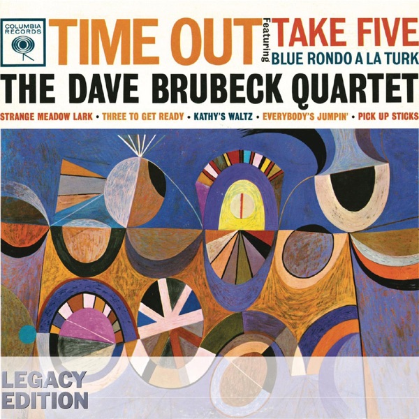 Essential Jazz CD cover