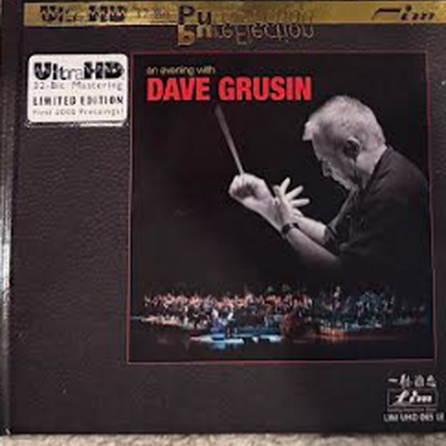 Discovered Again! CD cover